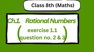 class 8th Ex11 Q23 Class 8th mathsexercise 11 question 23 answer8th NCERT solutions [upl. by Eiser726]