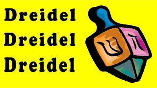 DREIDEL DREIDEL DREIDEL with Lyrics  Hanukkah Childrens Song by The Learning Station [upl. by Shevlo]