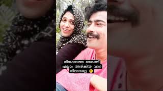 Shafi Kollam Album Song  Reels Short Video  NoufalAliKhan  Anu  2024  reelsshorts [upl. by Bertrando188]