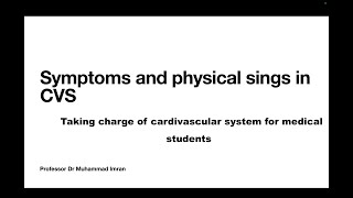 cvs symptoms and examination 24 [upl. by Reede]