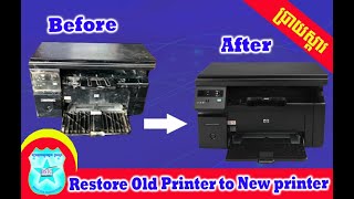 Restore Printer HP laser jet m1132 MFP old printer to new printer [upl. by Uball]