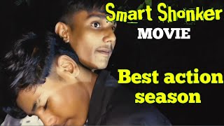 Smart Shonker  Best scene  action moviesmart shankar video Friend OF King  ‎friendofking369 [upl. by Maury]