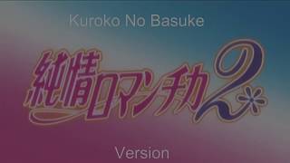 Kuroko No Basuke 🐻 Junjou Romantica version🐻 opening 2 [upl. by Gretta]