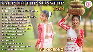 New Nagpuri Nonstop Song 2024  Singer Suman Gupta  Aaija Dur Na Ja  Superhit Nagpuri Song [upl. by Adnorehs]