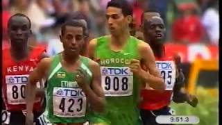 World Champs 5000m Final Paris 2003 [upl. by Morgun151]