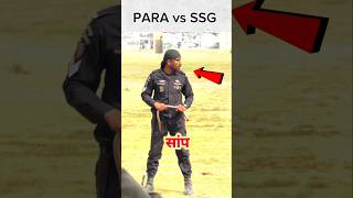 PARA SF vs SSG shorts Indianarmy sarkarinaukri [upl. by Leile]