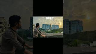 DUET gazipur ashes 17prishtha [upl. by Furr]