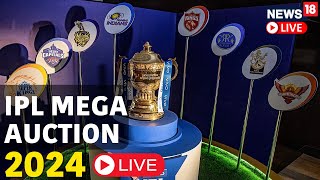 IPL Auction 2024 LIVE  IPL Auction 2024 Players List  IPL Auction LIVE Updates  IPL Auction Live [upl. by Aztilem]