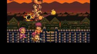 Ganbare Goemon 2 Ending [upl. by Codee52]