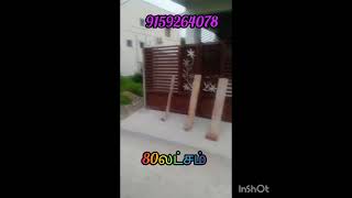 New 2BHK house for sales Perambalur [upl. by Goodrow]