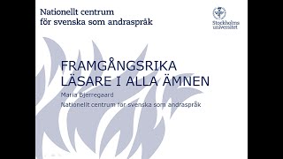 Framgångsrika läsare i alla ämnen [upl. by Anib]