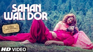 Sahan Wali Dor  Alfaaz  GoldE Gill  Vadda Kalakaar  Kuldeep Kaushik  Latest Punjabi Songs 2018 [upl. by Ecam612]