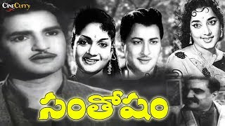 Santosham  Telugu Drama Movie  NTR Anjali Devi  NTR SuperHit Movies [upl. by Nnalyrehc]