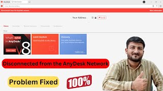 Disconnected from the Anydesk network Error  Anydesk Not Connecting to Network Fixed [upl. by Mohun636]