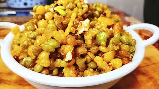 घर में ही बनाएं हलुवाई जैसे रसीली और मीठी बूंदी। Boondi recipeMeethi boondi Gunniskitchen [upl. by Kendall]