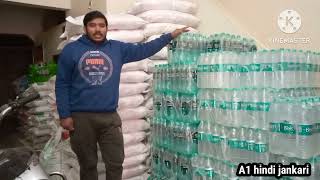 Bisleri Pani  bisleri soda wholesale rate  wholesale a1hindijankari [upl. by Paderna611]