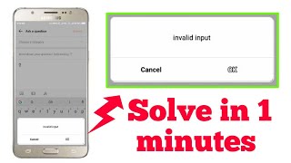 Airtel invalid input problem solution 2021 [upl. by Monjo956]