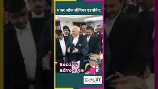 पावर ऑफ सीनियर एडवोकेट funny civiljudge federalcourt news highcourtjudge governmentbranch ai [upl. by Eleets]