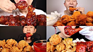 Korean Fried Chicken Mukbang compilation FRIED CHICKEN ASMR [upl. by Constantino]