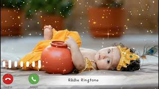 Ringtone Radhe Radhe Bol mana [upl. by Kralc]