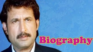 Kiran Kumar  Biography [upl. by Asirrak324]