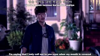 I m Saying English Sub The Heirs OST Part 1 1 [upl. by Aicetel]