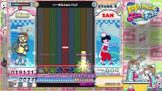 SMART GAME MK popn music Livestream [upl. by Eisnyl159]