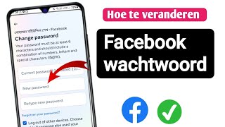 Hoe je je wachtwoord op Facebook kunt wijzigen 2024  Facebookwachtwoord wijzigen [upl. by Joed]