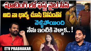 ETV Prabhakar About His Wife Ishmart Malayaja  Chandrahass  Attitude Star  Telugu Rajyam [upl. by Sillsby]