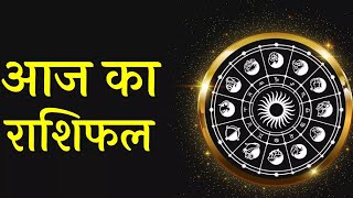 राशियों के अनुसार अनुसार बुद्धिमानदयालु🥺ताकतवर राशि अनुसार आपकी कौन सी🙏आदत लोगों को बुरी लगती है [upl. by Andryc]