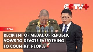 Recipient of Medal of Republic Vows to Devote Everything to Country People [upl. by Naoj491]