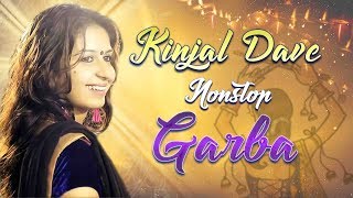 Kinjal Dave NonStop Garba 2018  Dandiya Raas  Navratri Special  RDC Gujarati [upl. by Akzseinga870]