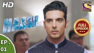 Haasil  हासिल  Ep 01  Full Episode  30th October 2017 [upl. by Assyram222]