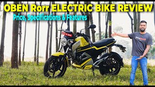 Oben Rorr Electric Bike Review In KANNADA  Price Range and Specifications  Abhishek Mohandas [upl. by Flaherty164]