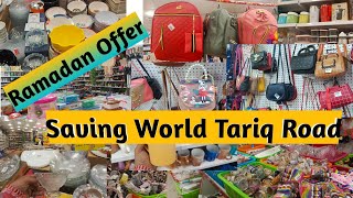 Saving World Tariq Road Karachi  Household Stationery Gadgets MakeupShopping local bazar [upl. by As]