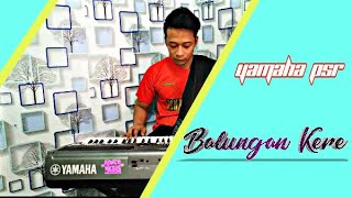 Balungan kere karaoke GedruK [upl. by Gallager627]