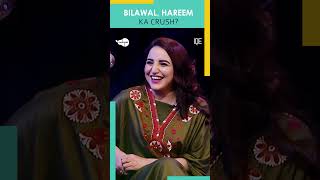 Bilawal Bhutoo Hareem Ka Crush 😱😱  Hareem Shah  Tabish Hashmi  TBH  Nashpati [upl. by Esyli]