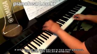 에일리Ailee  잠시 안녕처럼Good bye my love 피아노 연주 with YAMAHA CLP545 [upl. by Fredkin617]