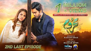 Mehroom 2nd Last Episode 55  Eng Sub  Hina Altaf  Junaid Khan  5th June 2024  Har Pal Geo [upl. by Iris]