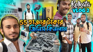 কলকাতা vlog 2  55 হাজার টাকার জিনিস কিনলাম 😍  Behaya Somiti [upl. by Arri]