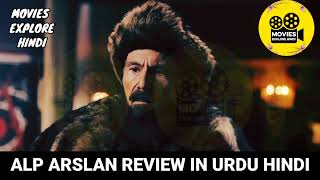 AlpArslan Episode 63 Review in Urdu Hindi  Movies Explore Hindi [upl. by Tymes]