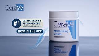 CeraVe Moisturizing Cream The 1 Dermatologist Recommended Moisturizer Brand [upl. by Idnib]