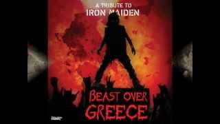 Beast Over Greece  Maiden Tribute HQ Full Album [upl. by Inama]