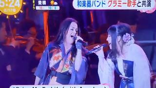 WAGAKKI BAND feat AMY LEE  Bring Me To Life Teaser Japanese Media [upl. by Rotman]