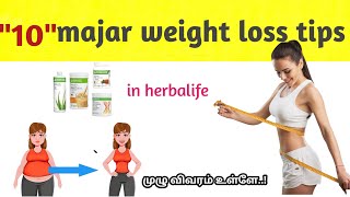 10 major weight loss tips in herbalife Call91 7397278137 weightlossherbalife  weight loss diet [upl. by Gwendolin939]