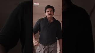 BheemlaNayak  PawanKalyan  Trivikram  SagarKChandra  ThamanS  Shorts [upl. by Romeo]