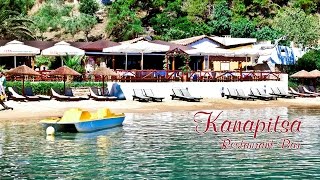 Kanapitsa Tavern Bar Skiathos [upl. by Arlynne449]