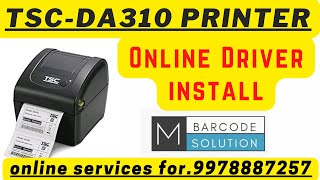 TSC DA310 BARCODE PRINTER INSTALL ONLINEBARCODE PRINTERMRMITHUN PARMAR [upl. by Natica549]