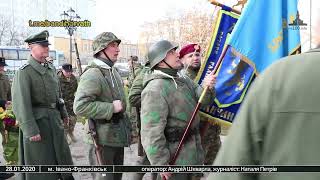 Funeral of Waffen SS Galizien veteran in IvanoFrankivsk Ukraine [upl. by Wally]