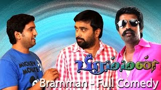 Bramman  Full Comedy  Sasikumar  Lavanya Tripathi  Santhanam  Soori  Devi Sri Prasad [upl. by Philoo]